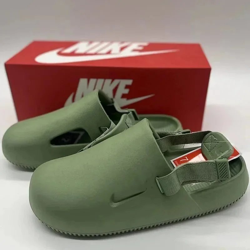 ph010 Yeezy Nike Slide