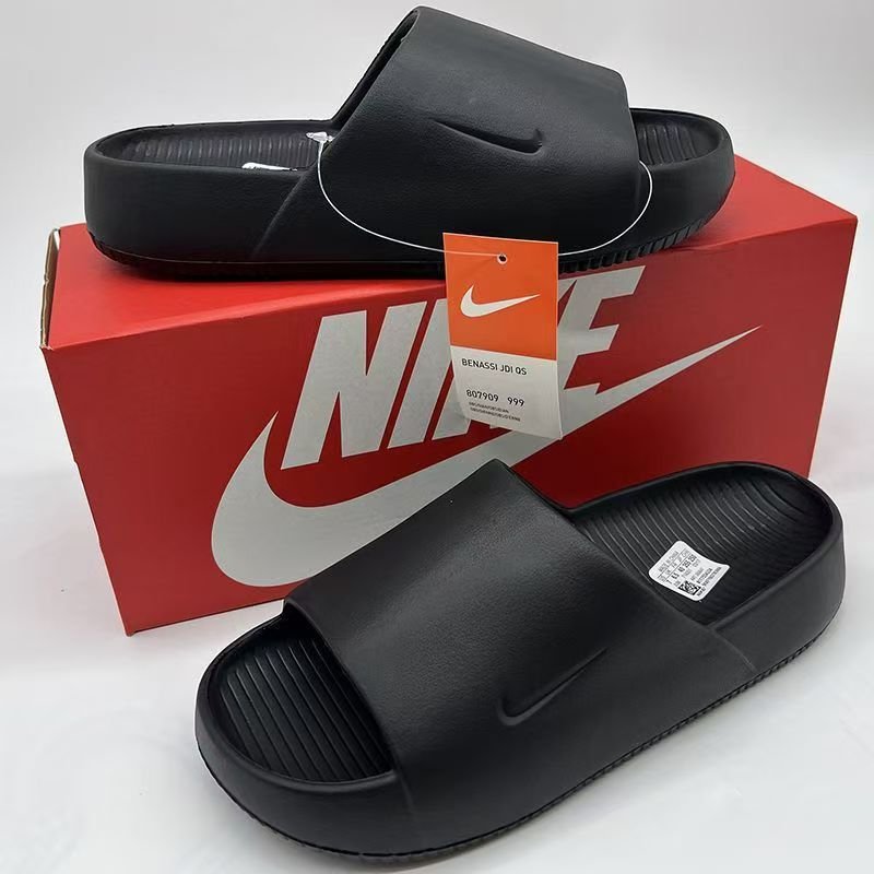 ph010 Yeezy Nike Slide