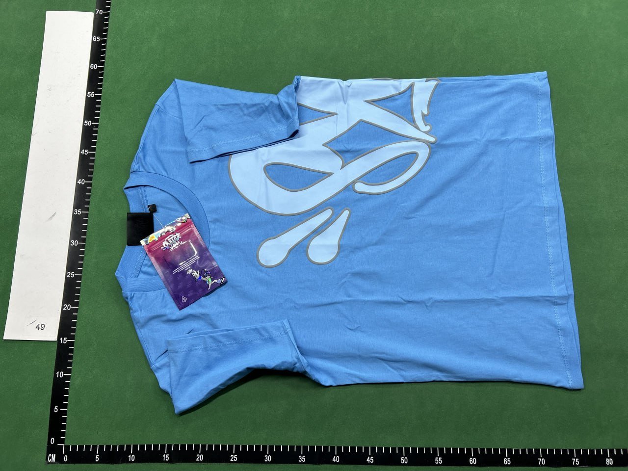 ph039 Syna World Set