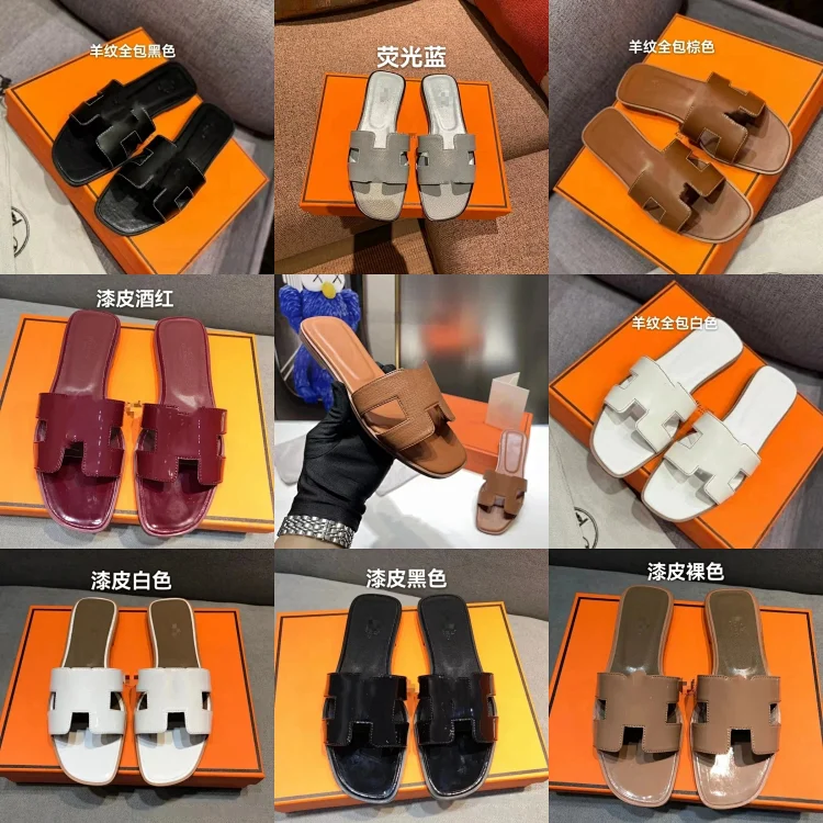 ph101 Hermes   Slide Slippers