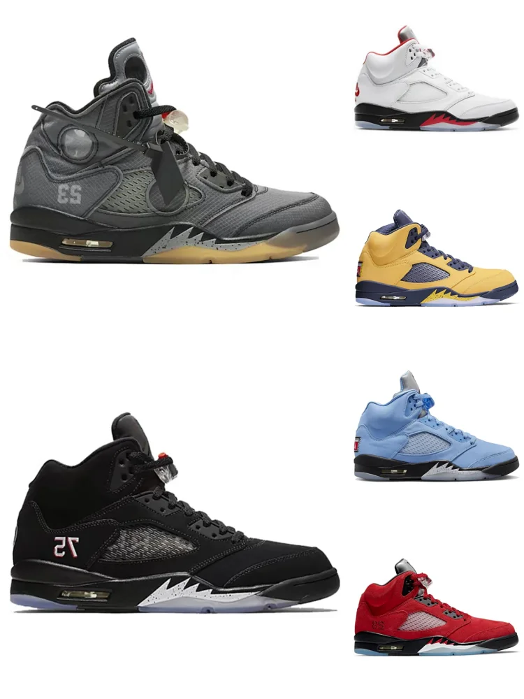 ph79 Air Jordan 5 Retro