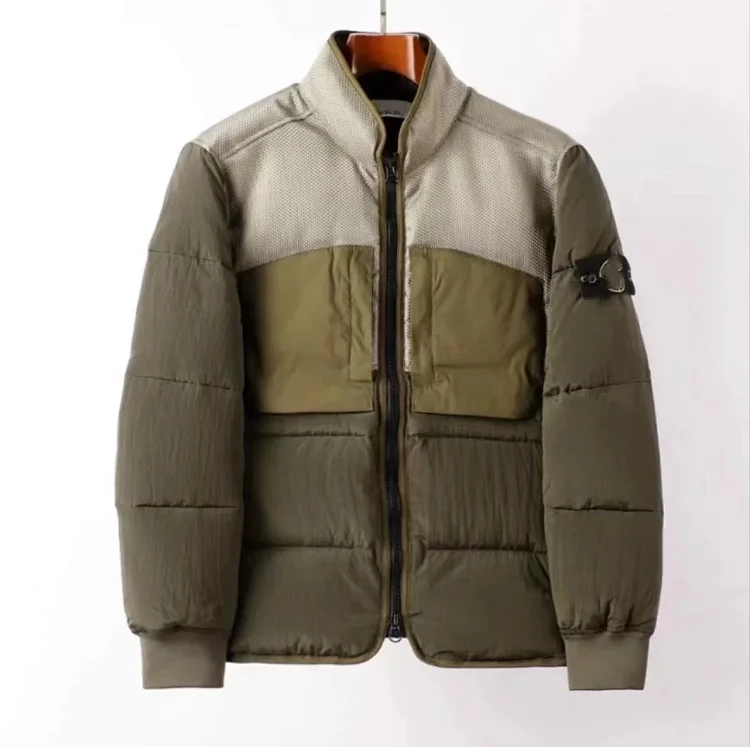 Stone Island down jacket