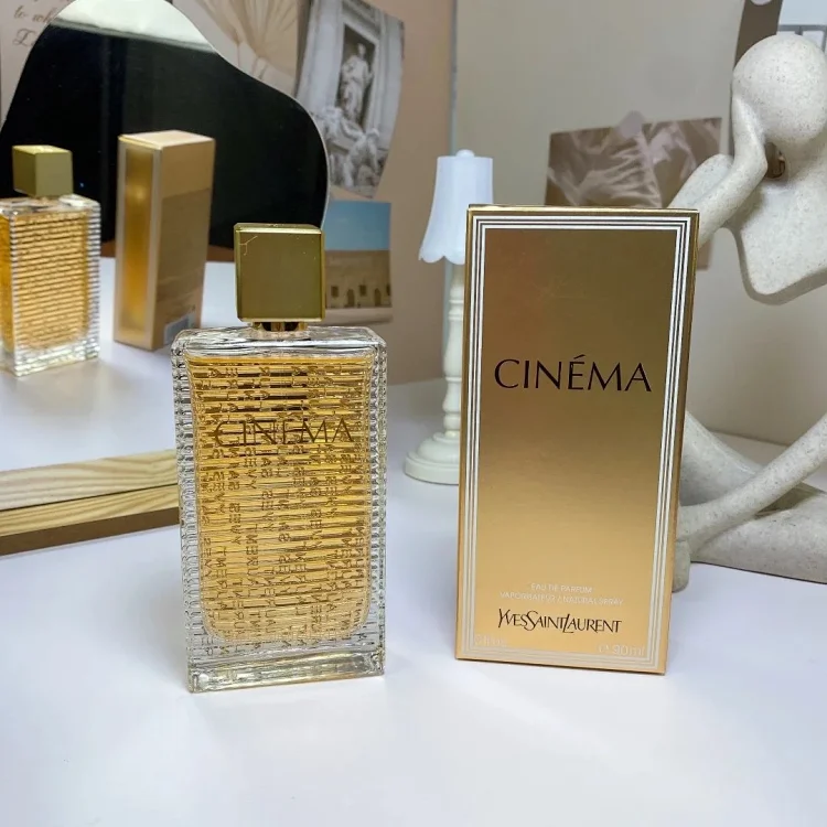 Cinma Perfume