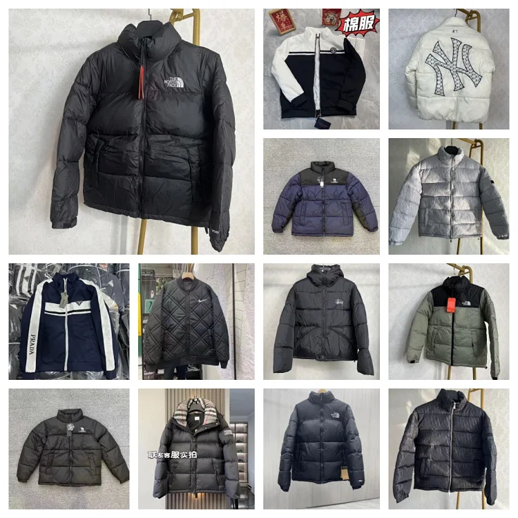 TNF Puffers /dior /P