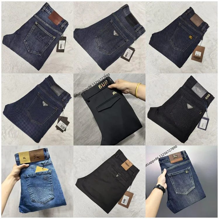 Burberry Prada Moncl